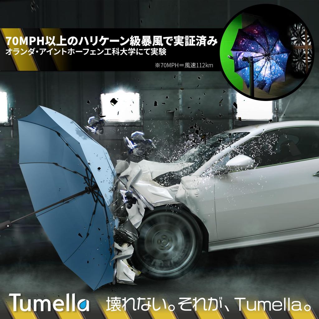 even in winds of x Lifetime replacement TUMELLA The strongest folding umbrella 5 times more durable than other highest level of UV protection