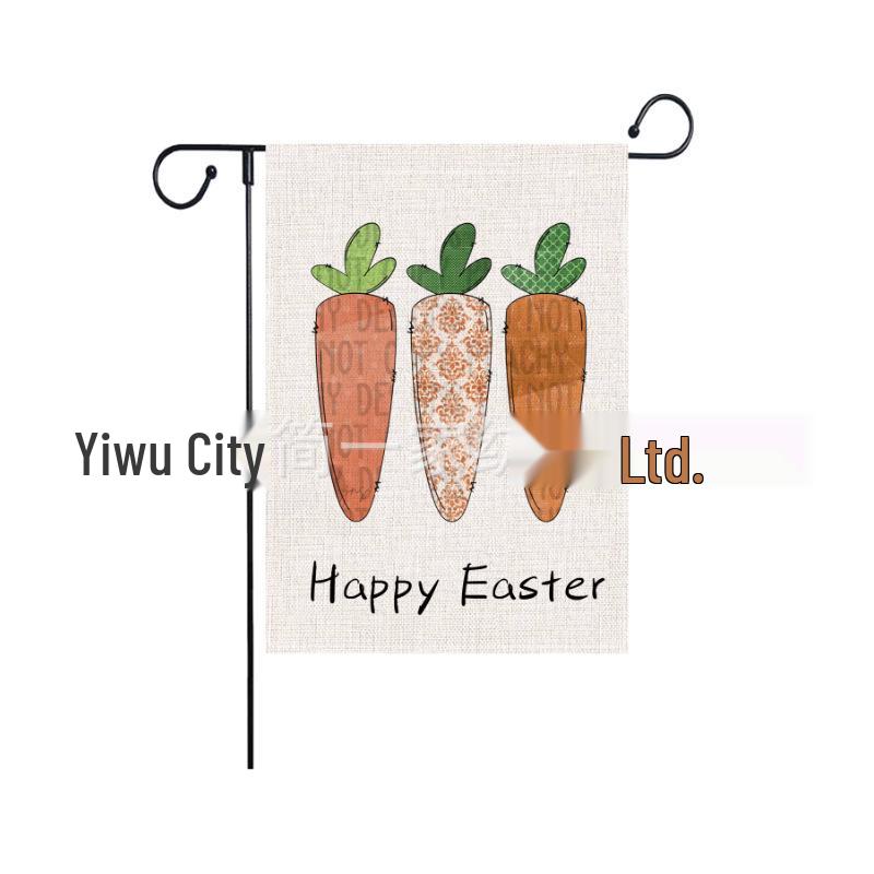 Easter Farmhouse Double-Sided Outdoor Linen Flag