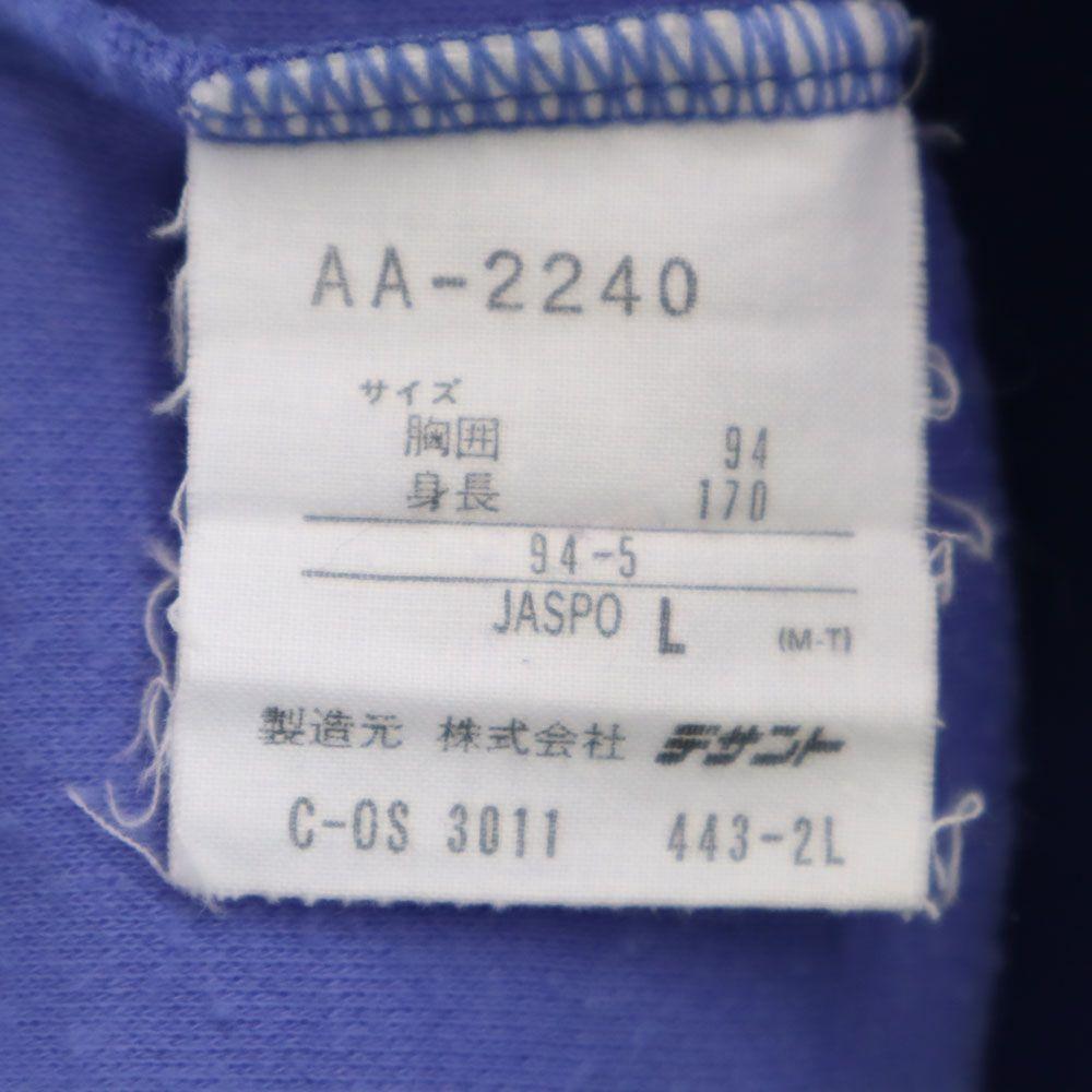 Adidas 80s Vintage Trefoil Logo by Descente Embroidery Long Sleeve Sweatshirts Men's Used