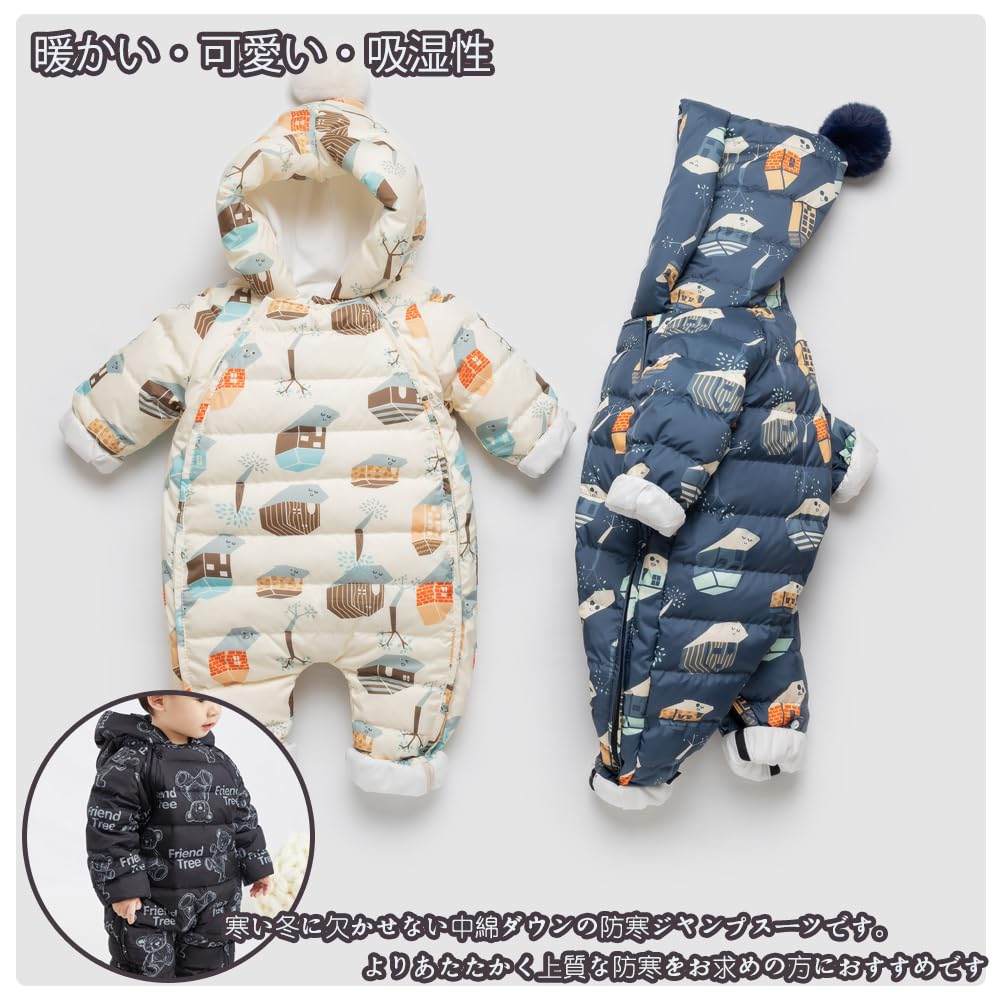 Reegoo Peter Down Baby Waterproof Winter Size Ages Months Boys' Jumpsuit, Romper, Coverall, Fleece, Wear, Blue, 66, 3-6