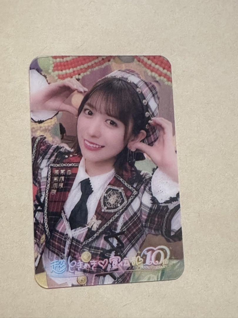 

[USED] Super Tokimeki Promotion Department Haruka Koizumi Clear Trading Card