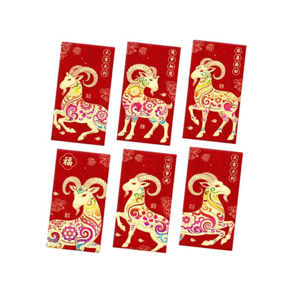 6PCS Colorful Goat Pattern 2027 Chinese New Year Red Envelopes Blessings Printing Hot Stamping Spring Festival Lucky Money Bag
