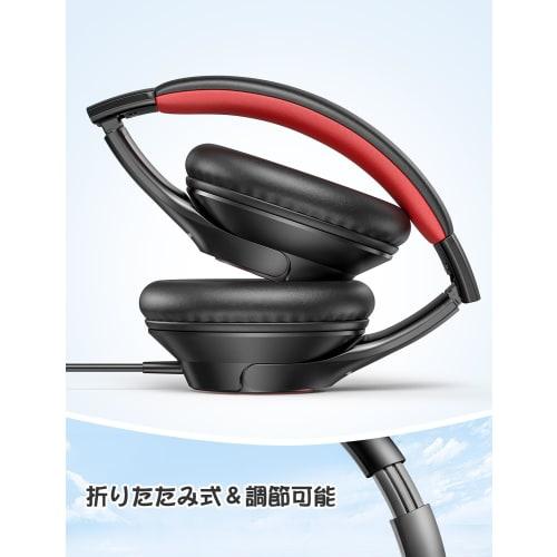 Novos Fones de Ouvido com Fio de 3,5 mm para Crianças da New Bee com Limite de Volume Ajustável, Headset Dobrável, KH30