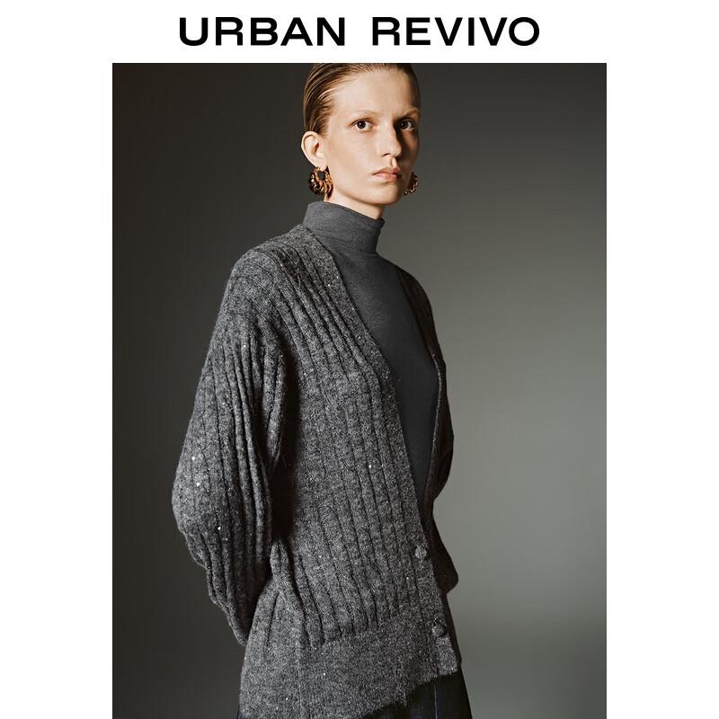 UR 2025 Autumn Women's Casual Distressed Sequin V-Neck Knit Cardigan