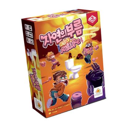 Spielzone – Brettspiele