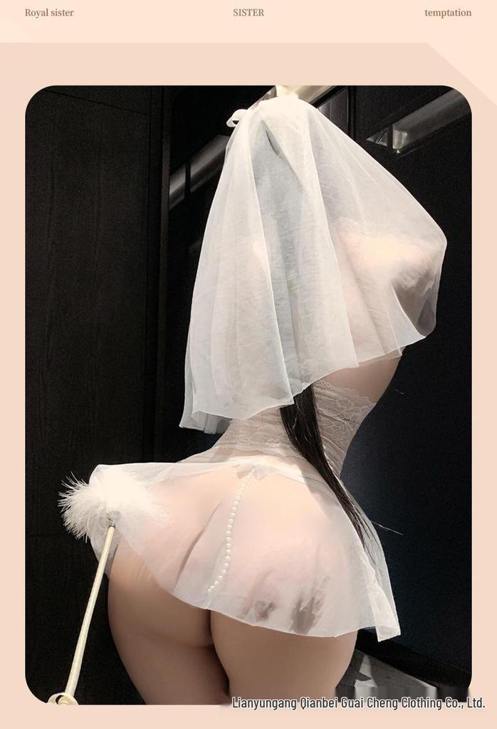 Qian Bei Elegant Lingerie: Sexy Lace Wedding Dress Pajamas, See-through Temptation Robe, Bridal Uniform.