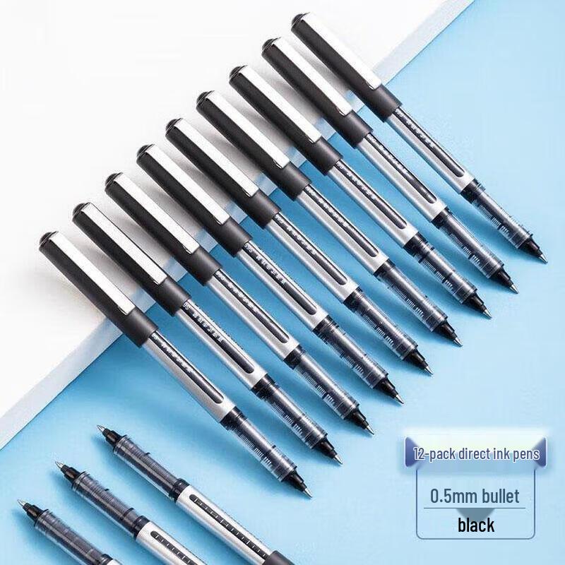 Junchu 0,5 mm Svarta Direktflytande Gelpennor, 12-pack