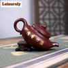 260ml High-end Yixing Purple Clay Peony Teapots Kettle Famous Handmade Small Capacity Tea Pot Chinese Raw Ore Zisha Tea Set Gift