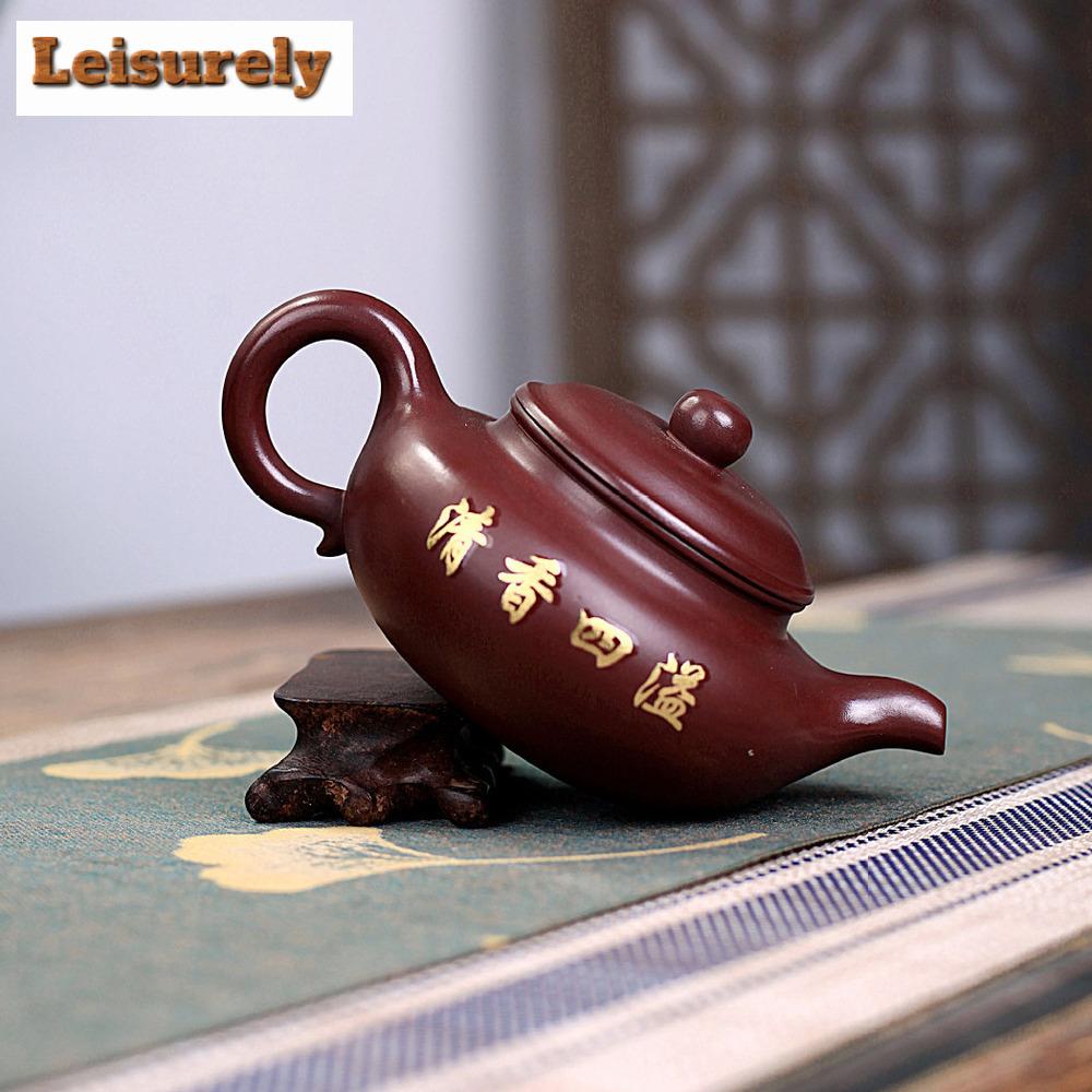 260ml High-end Yixing Purple Clay Peony Teapots Kettle Famous Handmade Small Capacity Tea Pot Chinese Raw Ore Zisha Tea Set Gift