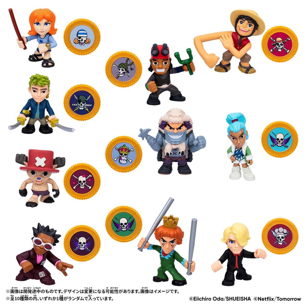 Netflix ONE PIECE Mini Figure Recommended 4 Years and Up [Bandai] (Single Item) Age