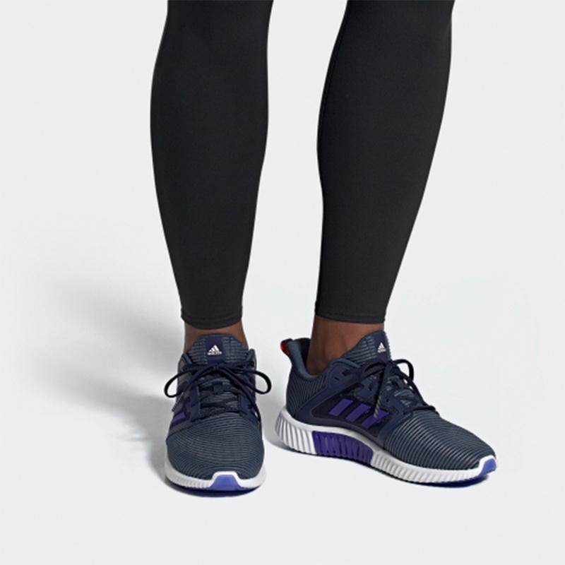 Adidas Climacool Vent 'Blue White' Men's B41587