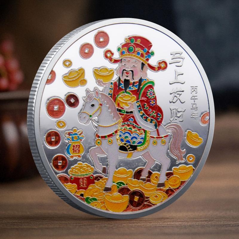 14Style Münzdekoration 2026 Tierkreis Pferd Farbige Gedenkmedaille Jahr des Pferdes Geburtstag Kleines Geschenk Metallhandwerk