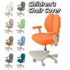 Waterproof Rotating Chair Cover Stretch Breathable Elastic Seat Protector Anti-dirty Washable Backrest Cover Computer Chair