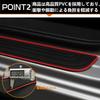 LEXLEYS Mazda 3 Série BP Protection de marchepied Latéral Protection Anti-rayures Porte de Voiture Porte Latérale Protection Anti-rayures Bande Anti-rayures Prévention des Taches Berline/Fastback Plaque, Moulure,