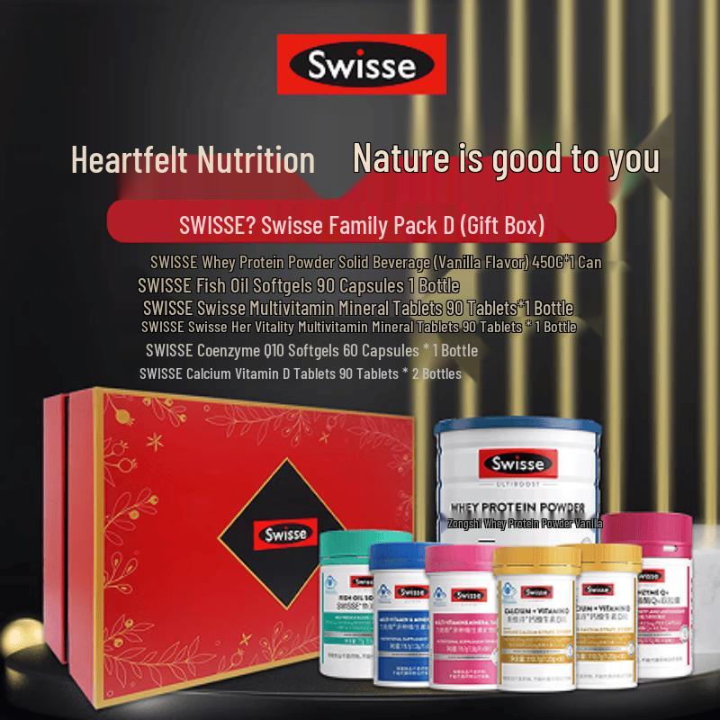 Swisse Health Essentials Gift Box