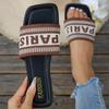 Fashion Women Slippers Fashion Classic Simplicity Sandals New 2025 Slippers Cloth Cover Letter Outdoor Casual Flat Shoes Slides Women