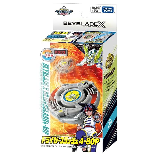 TAKARA TOMY BEYBLADE X BX-00 Booster Driger Slash 4-80P