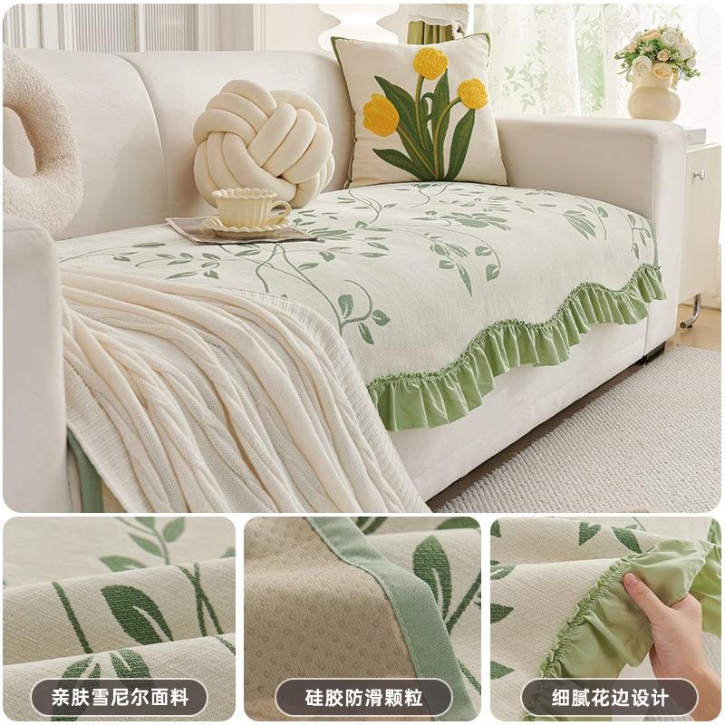 Irregular Special-Shaped Sofa Cushion, Universal Non-Slip Seat Cushion For All Seasons, Chenille French Retro Skirt, Straight-Row Cover