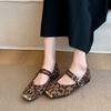Fashion Studded One Strap Low Heel Shoes New Square Toe Shallow Mouth Leopard Suede Single for Autumn