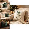 Christmas Tree Embroidered Pillow Cover With Bow Design For Home Decor