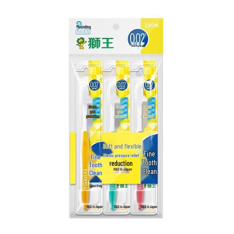 

Зубные щетки Lion Gum Care (3-Pack)