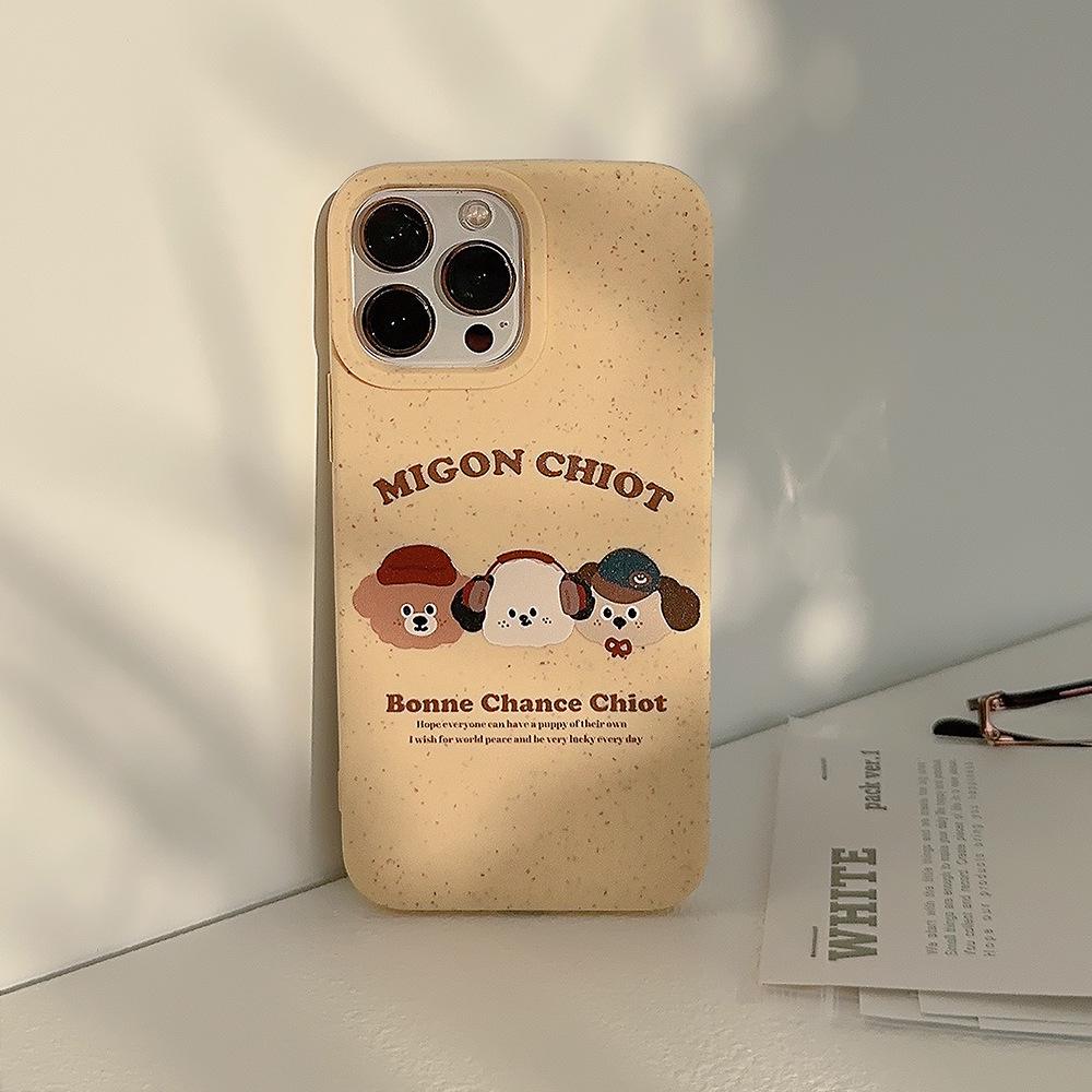 

Cute Ins Cute Puppy Suitable for IPhone16ProMax Mobile Phone Case 15 Apple 13 Matte 14 Silicone X Soft 12pro max(6.7)