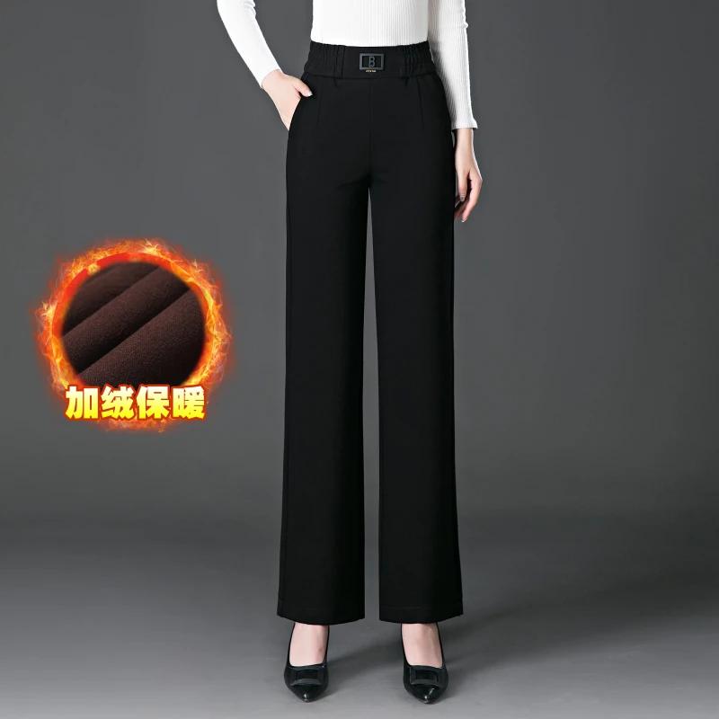 Fashionable Casual High-waisted Velvet Thickened Wide-leg Pants Women Autumn Winter New Loose Warm Trousers Trendy