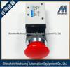 MVMC-210-6A-3PB-30R Pneumatic Mechanical Valve by Mindman - Original Product