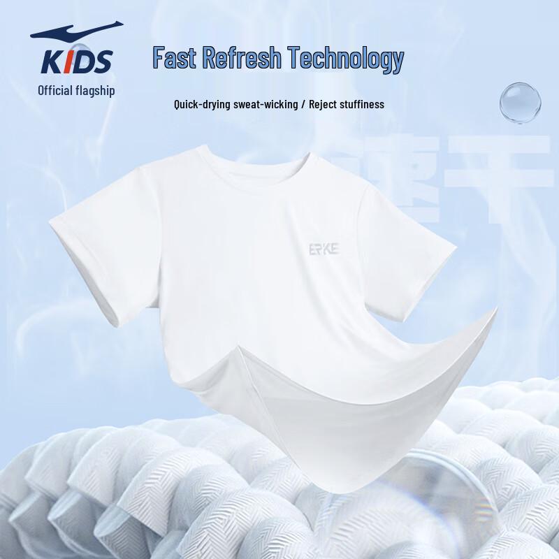 Erke Kids' Round Neck Short Sleeve Sports T-Shirt