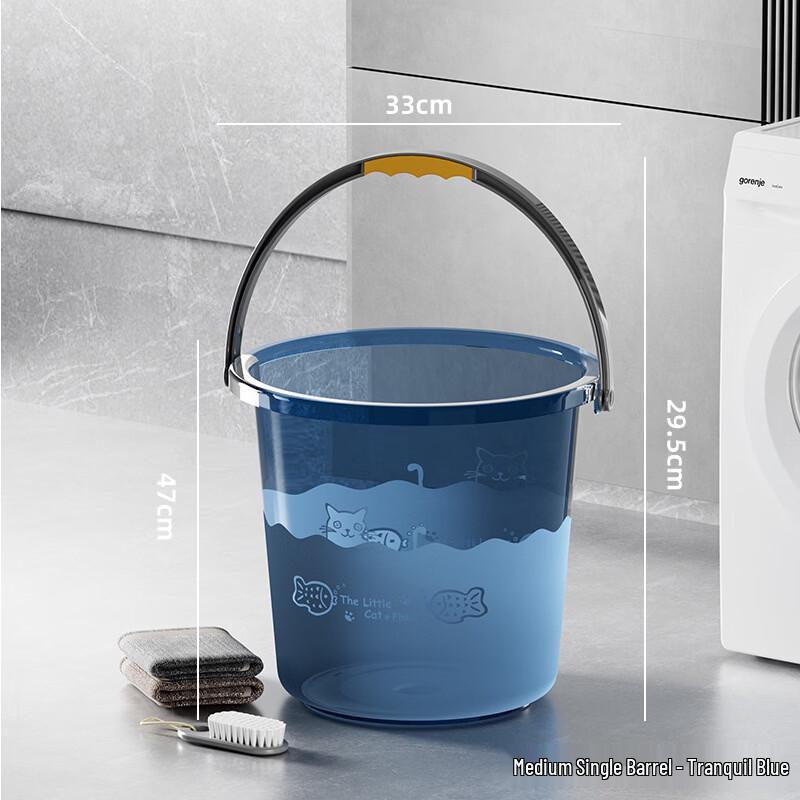 Yicang Plastic Water Storage Bucket