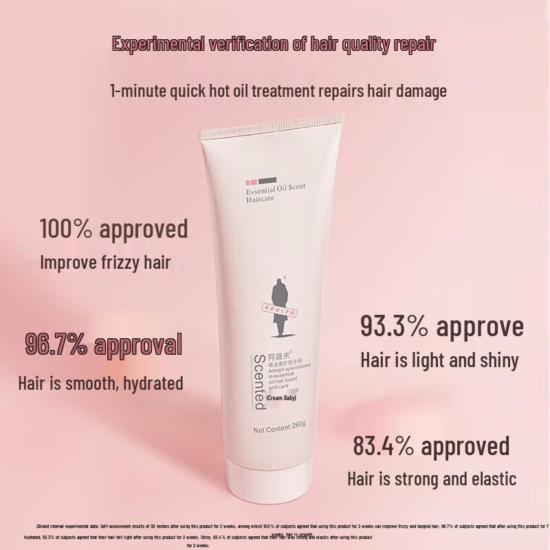 ADOLPH Essential Oil Hair Repair Cream