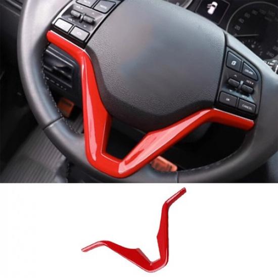 For Hyundai Tucson 2016-2021 Glossy Red Steering Wheel U-Type Cover Trim 1PCS