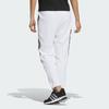 adidas X SHUTING QIU Collaboration Collection Sports Pants Women's White Moderate IM8449