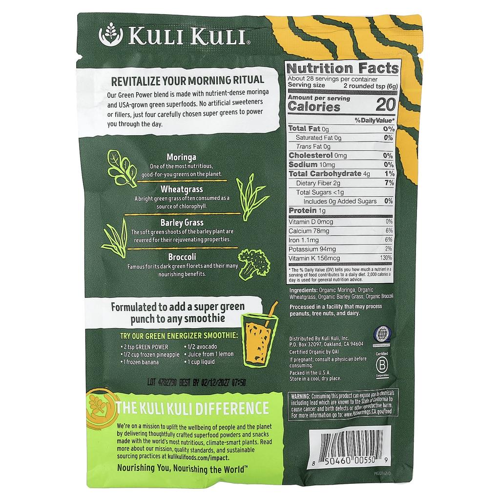 Kuli Kuli, Green Power, Organic Alkalizing Super Greens Powder, 6 Oz (170 G)