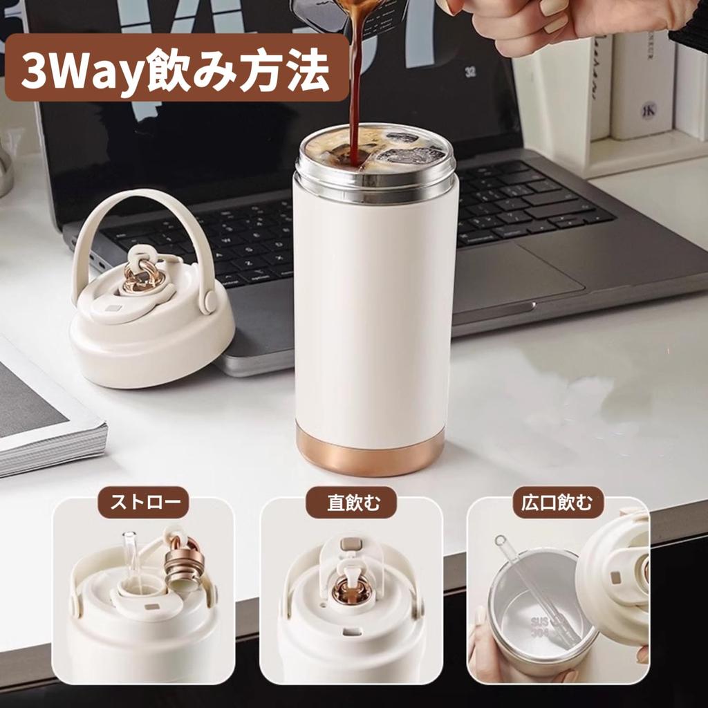 REBEAUQ Ceramic Tumbler with Straw, Vacuum Insulated, Keeps Drinks Hot or Cold, with Lid, 500ml750ml Large Capacity, Portable, Leak-Proof, Easy To