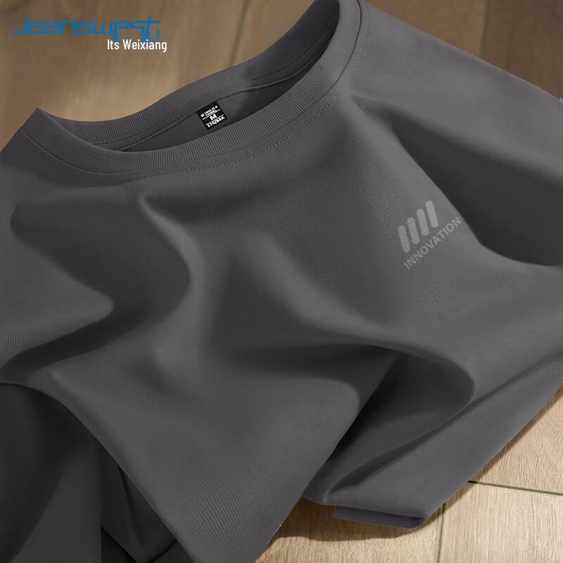 Jeanswest Herren Lockere Passform Rundhals Baumwolle Kurzarm T-Shirt