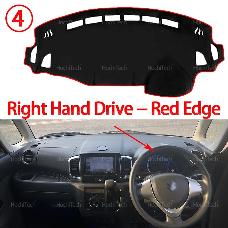 For Suzuki Spacia MK1 MK32S MK42S 2013-2017 Auto Dashboard Cover Dash Mat Board Pad Carpet Dashmat Anti-UV Mats