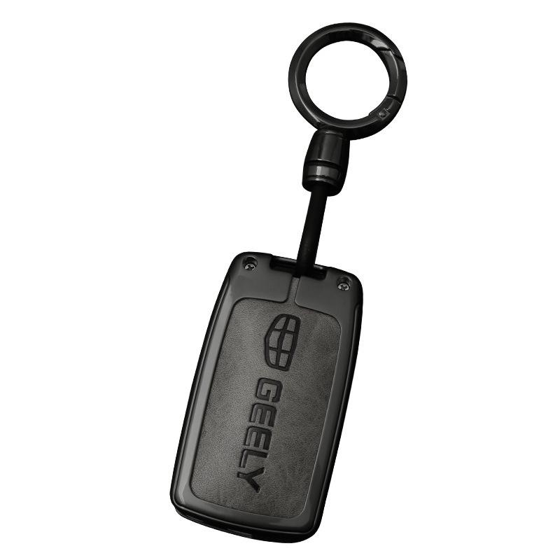 High-End Key Cover for Geely Models: Binyue, Boyue, Dihao, GL, Binrui, Borui, Xingyue