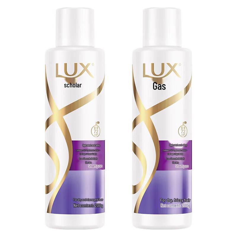 Lux Hydrating Silky Smooth & Bright Shampoo