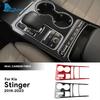 For Kia Stinger 2019 2020 2021 2022 2023 Real Soft Carbon Fiber Sticker LHD RHD Car Central Gear Shift Panel Trim Accessories