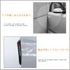 Door Guard Anti-Collision Carbon Door Protector for Mitsubishi