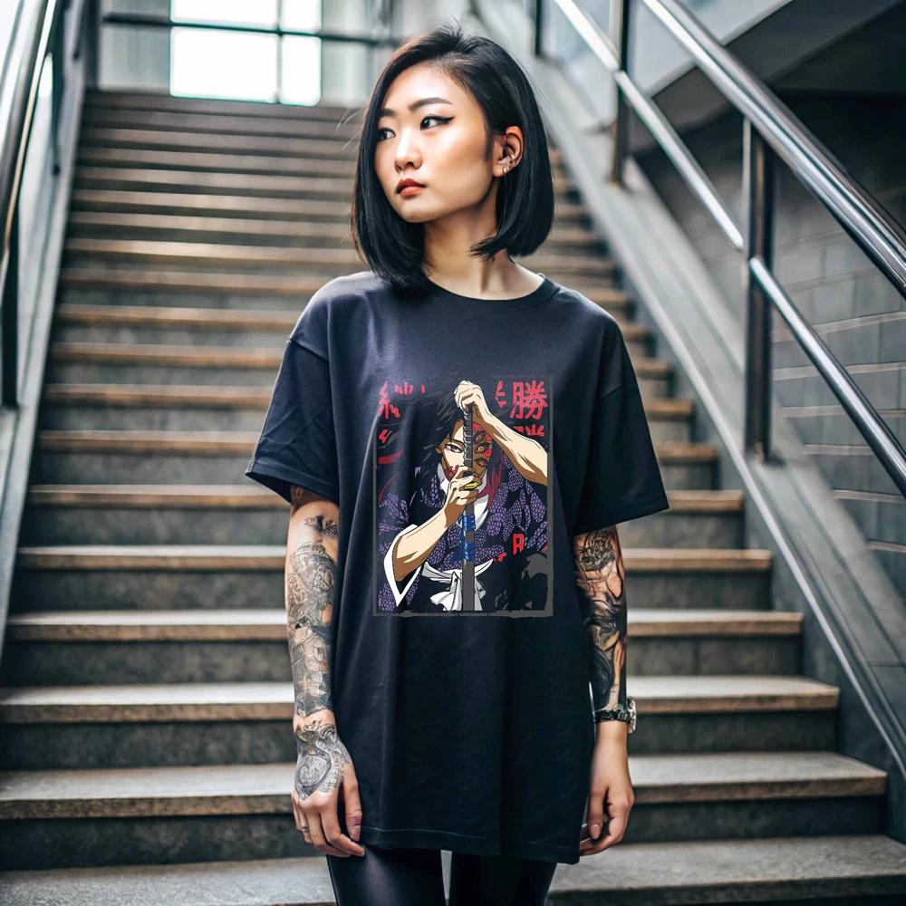 Anime Kokushibo Demon Slayer Anime Mitsuri No Yaiba Black Shirt