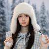 Winter Outdoor Cold and Warm Piled Thickened Warm Rabbit Plush Ear Protector Strap Hat