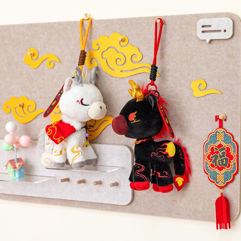 Horse Year Mascot Plush Toy With Short Plush Material For New Year Gift And Home Decor