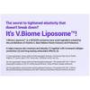 NEOGEN - Dermalogy V.Biome Firming Cream