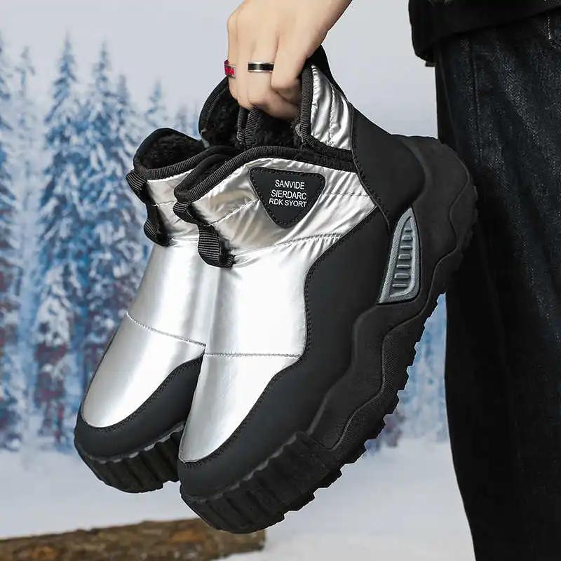 Fashion Business Demi-season Men's Shoes Original Boots Groom Wedding Shoes White Dress Shoes Sneakers Sport Best Selling Famous