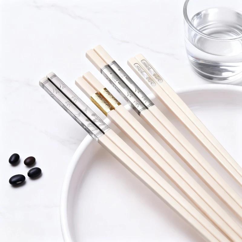 27cm/30cm Extended Alloy Chopsticks 10 Pairs Chopsticks Kitchen Tableware Chinese Sticks Anti Slip Heat Resistant Cute Chopstick
