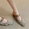Fashion ladies shoes 2025 New Women's Slippers Fashion Metal Decoration Square Toe Low Heel Elegant Sandals Classics Daily Dress Slipper