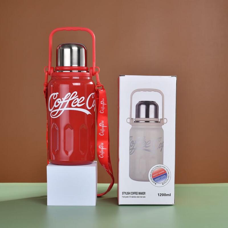 Duoli 316 Stainless Steel Insulated Water Bottle