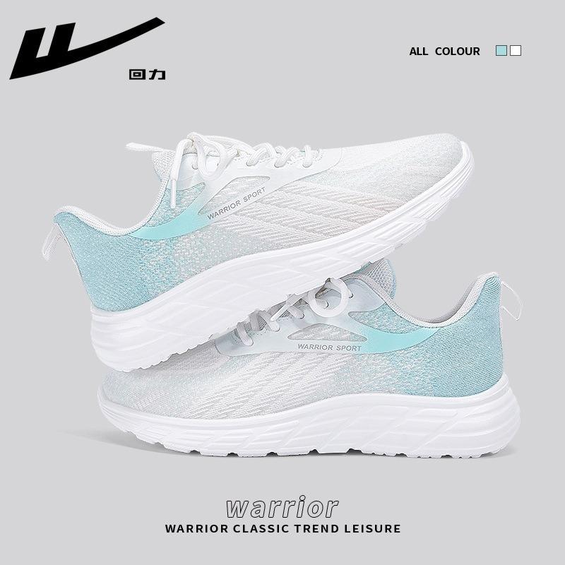 Sneaker Damen neu Sommer leicht und vielseitig lässige Damenschuhe Mesh atmungsaktiv Trend Mutterschuhe